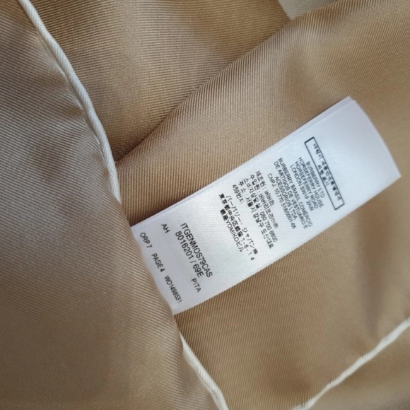 Burberry Square Silk Shawl - Beige - Picture 6 of 6